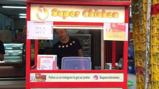 Super Chicken 3