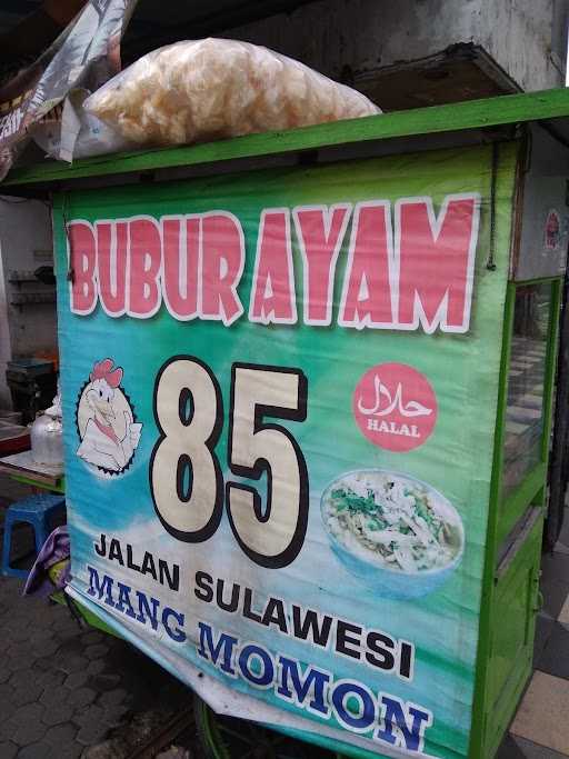 Bubur Ayam Mang Momon 4