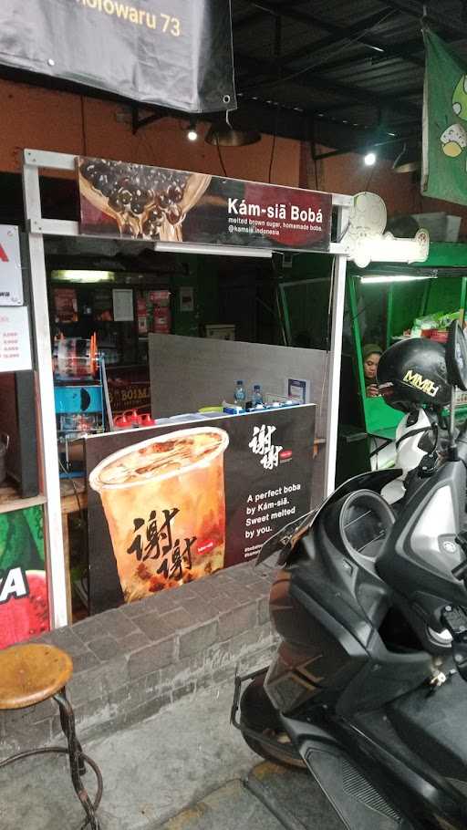 Kamsia Boba Airlangga 9