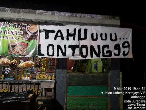 Warung Tahu Lontong 3