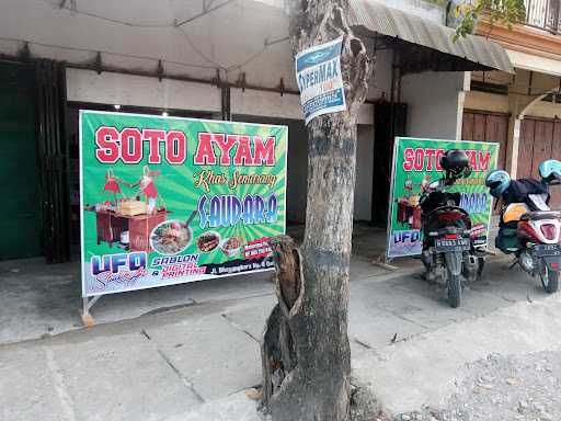 Rm. Soto Ayam Saudara Cabang Purwodadi 4