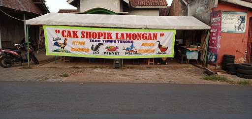 Ayam Gepuk G-Pux 1