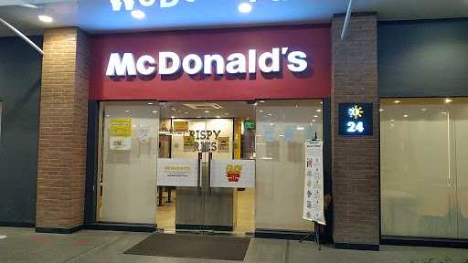 Mcdonald's - Rest Area KM21 9