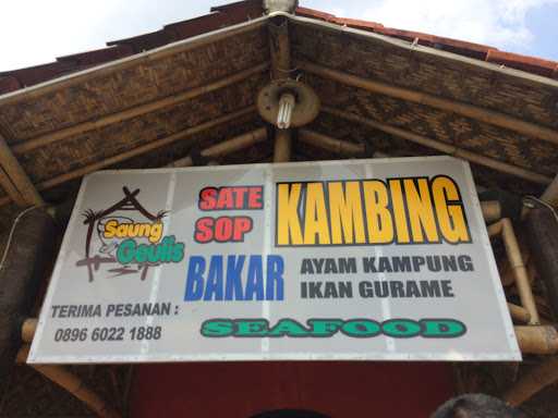 Rm Saung Geulis 1