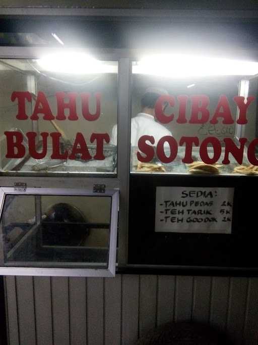 Tahu Bulat & Sotong Ciangsana 2