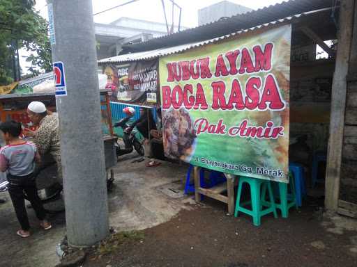 Bubur Ayam Pak Amir 3