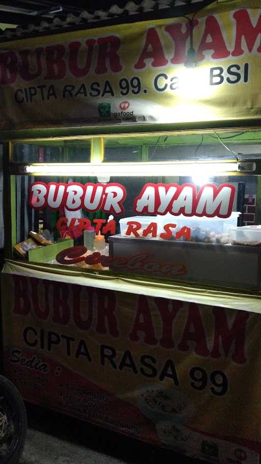 Bubur Ayam Ciptarasa Guber 1