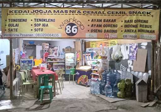 Kedai Jogja Mas Ni 1