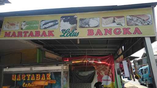 Lotus Martabak 1