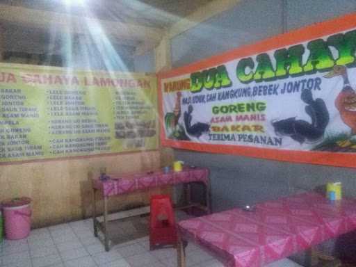 Warung Dua Cahaya Lamongan 3