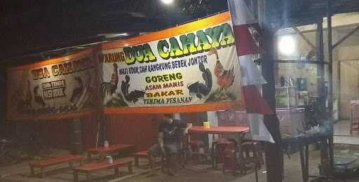 Warung Dua Cahaya Lamongan 2