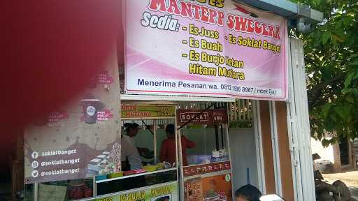 Kedai Jusss Mantep Swegerr 5