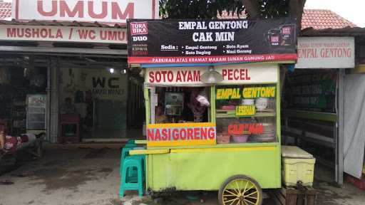 Empal Gentong Cak Min 4