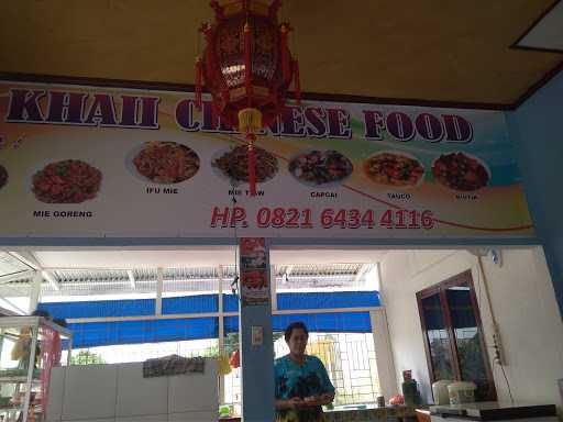 Rm. Akhai Chinese Food 10