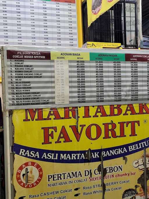 Martabak Favorit 5