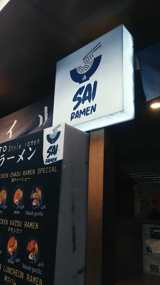 Sai Ramen 8