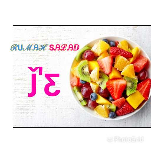 Rumah Salad J'E 1