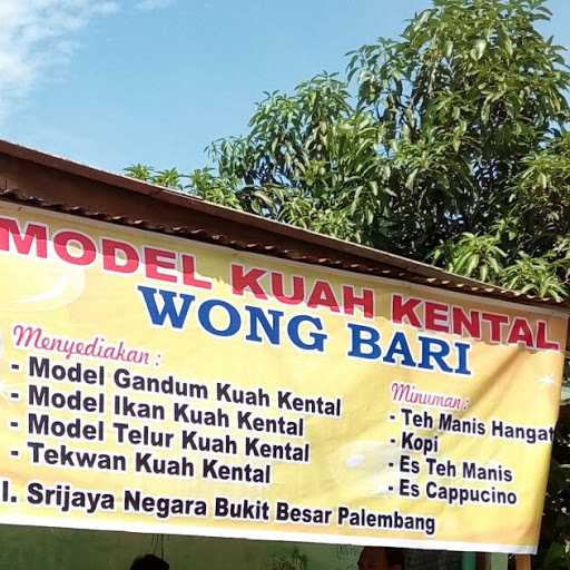 Warung Pempek Wong Bari 3