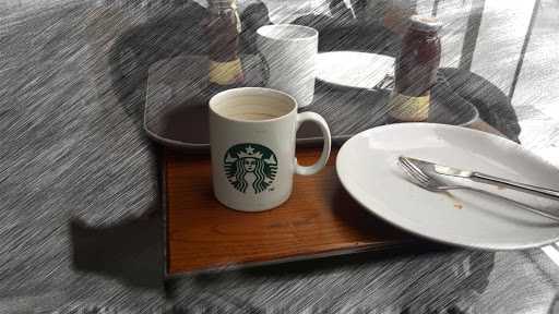 Starbucks - Palembang Icon 6