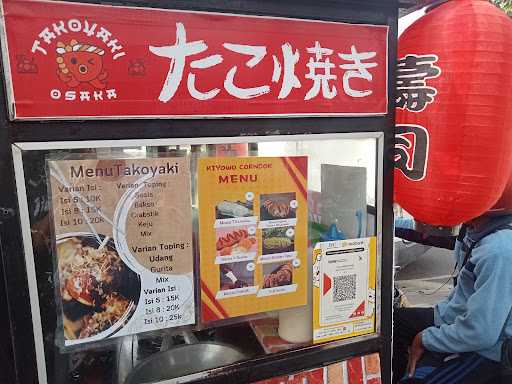 Takoyaki Osaka Palembang 9