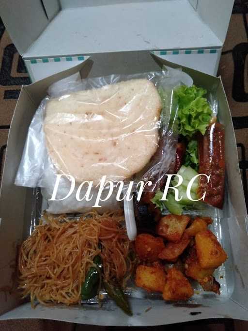 Dapur Rc ( Catering & Cake ) 2