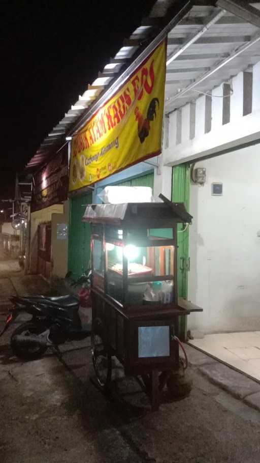 Bubur Ayam Raos Eco, Jagakarsa 4