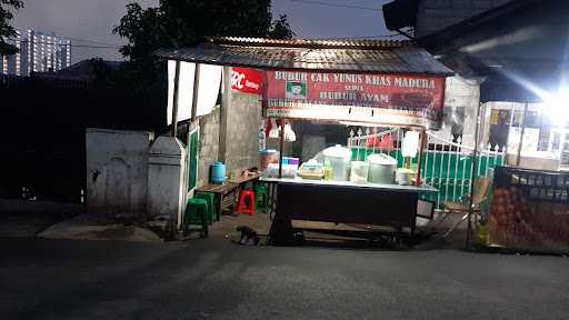 Bubur Kacang Ijo Dan Bubur Ayam Cak Yunus Madura 6