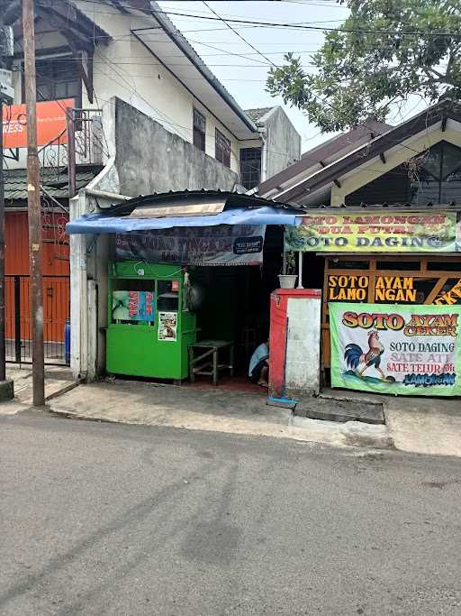 Pecel Lele Joko Tingkir 2