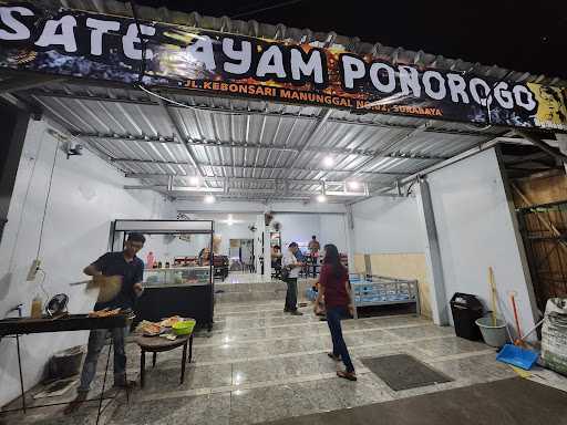 Sate Ayam Ponorogo Ny. Nawang 10