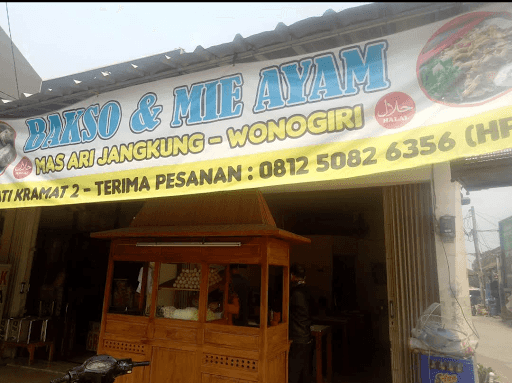 Bakso & Mie Ayam Wonogiri(Mas Ari Jangkung) 8