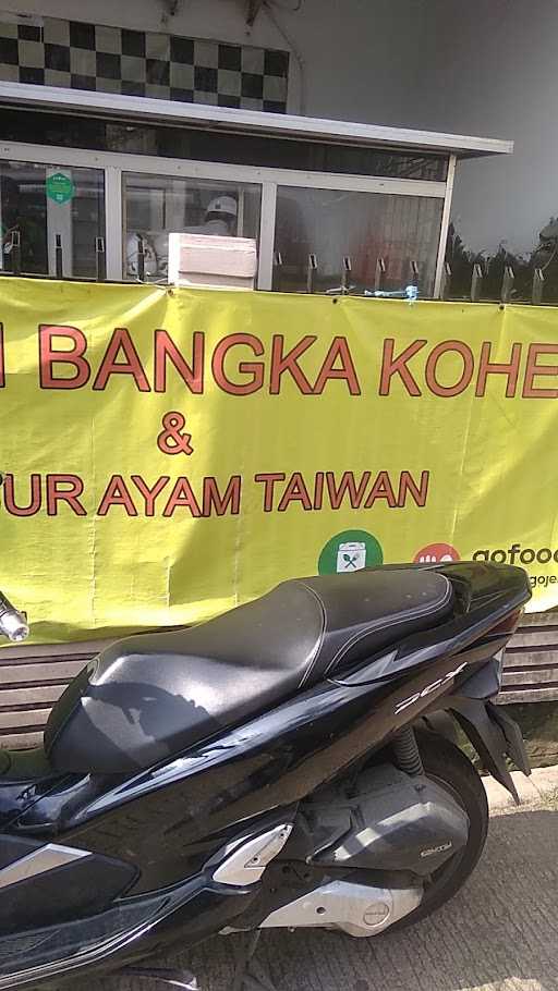 Kedai Mie Ayam Bangka Kohen 7