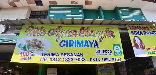 Mie Ayam Bangka Girimaya 5