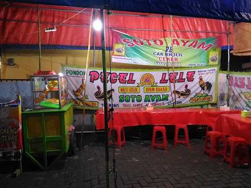 Pecel Lele Astina Jatibening 3