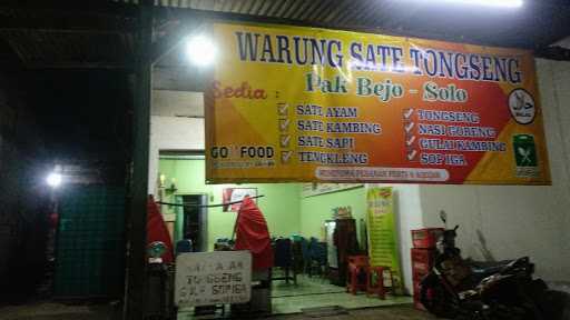 Warung Sate Solo Pak Bejo 4