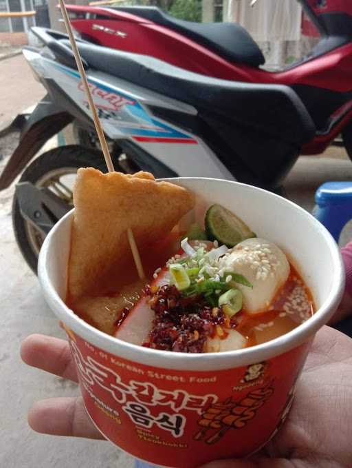 Ngodeng Jatibarang (Korean Street Food) 2