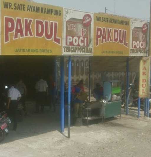 Sate Ayam Kampung Pak Dul 10