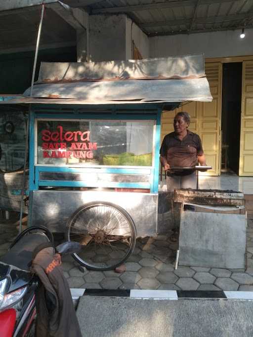 Sate Ayam Kampung (Selera) Jatibarang 4