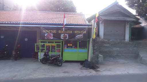 Kupat Tahu Bu Haji 3