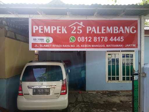 Pempek Rumah 25 2