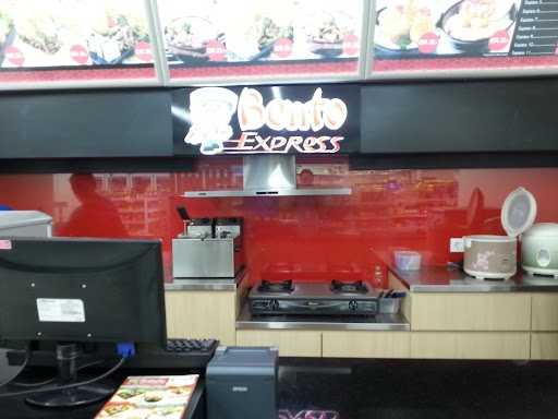 Bento Express 3