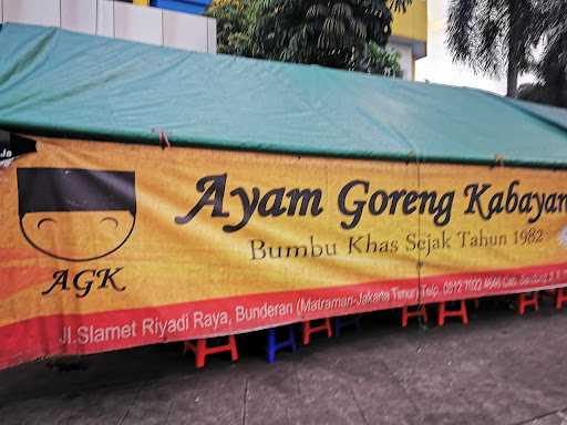 Ayam Goreng Kabayan 5