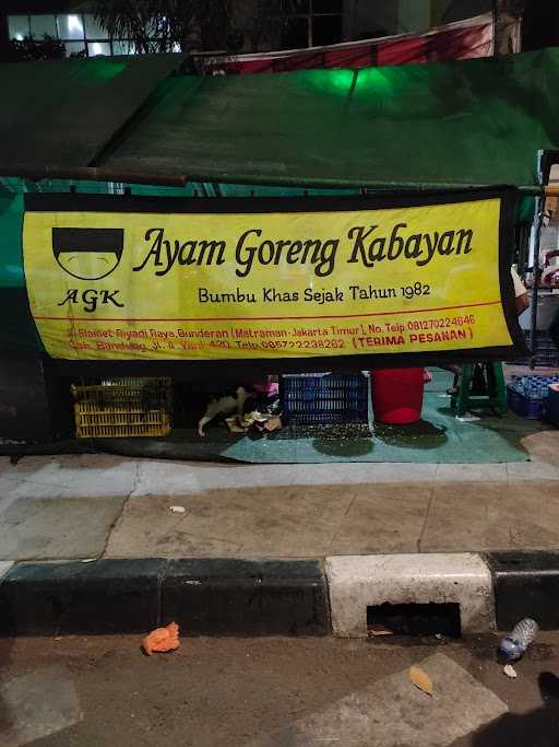 Ayam Goreng Kabayan 4