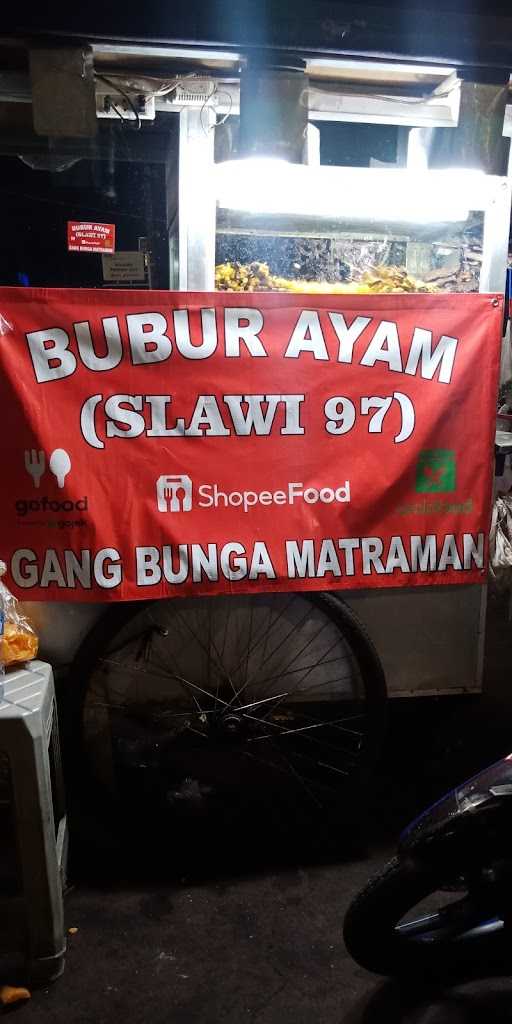 Bubur Ayam Gang Bunga 2