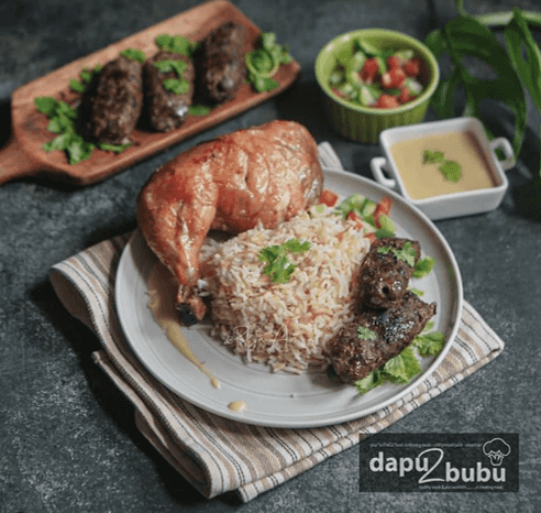 Dapu2Bubu - Your Healthy Choice 3