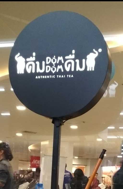 Dum Dum Thai Tea Mall@Bassura 7