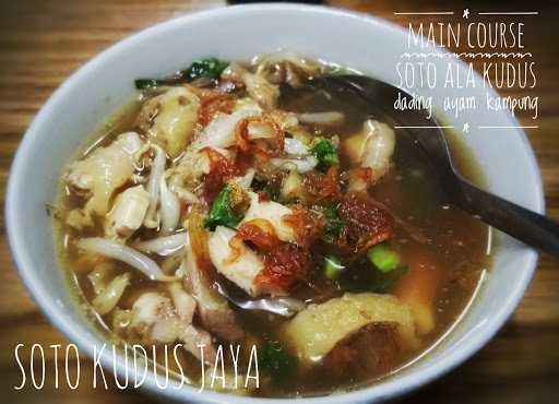 Soto Kudus Jaya 4