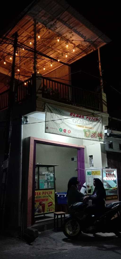 Kedai Nupuko 8