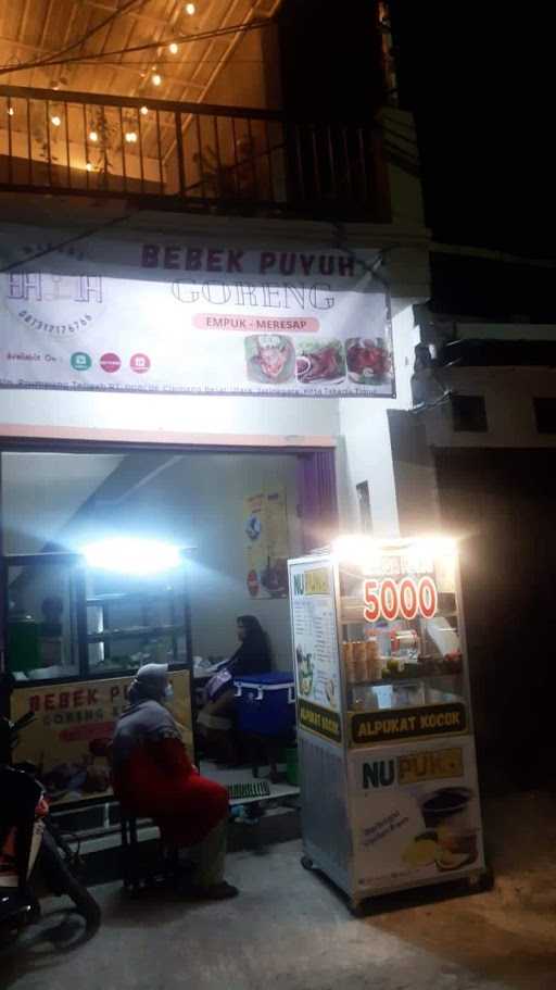 Kedai Nupuko 7