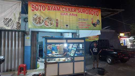 Soto Ayam Ceker Suroboyo 2