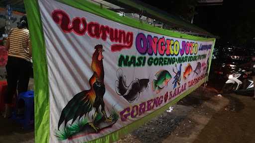 Lamongan Ongko Joyo Nasi Uduk 3